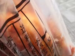 -吴山烤禽 (吴山路店)