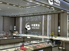 -开元商城(西旺店)