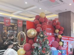 -木北护肤造型