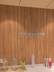 -Yestar宁波艺星整形医院