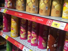 -昌大昌(鹰展店)