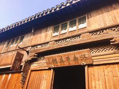 -乌镇东栅景区-江南百床馆