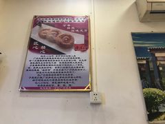 -竹园竹升面(西关总店)