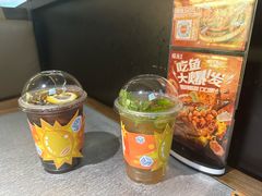 -探鱼·鲜青椒爽麻烤鱼(朝阳悠唐广场店)