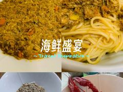 -蟹家大院 · 独揽江景(滨江店)