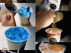 蓝天白云奶-CEMENT·coffee bar (凤凰创意园店)