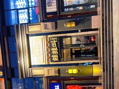-蛙蛙叫干锅年代(簋街总店)