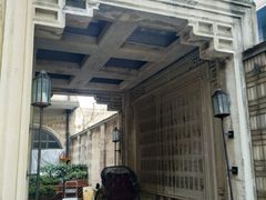 -荣府宴(南阳路店)