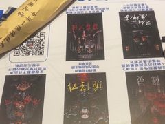 -棂笼·深度沉浸密室(武汉旗舰店)