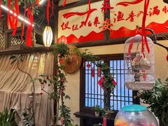 -永安水煮活鱼·仪征土菜院子