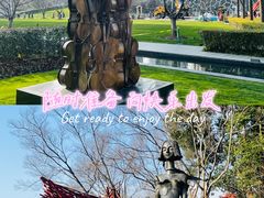 -静安雕塑公园