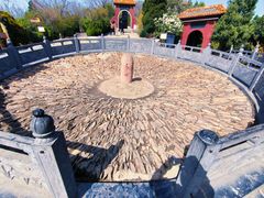-始祖山景区