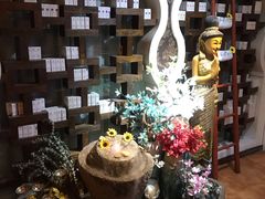 -域SPA·足疗·按摩·养生(静安寺店)