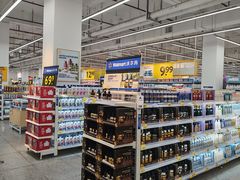 -沃尔玛超市(武侯店)