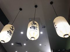 -無邪日式甜品(华润五彩城购物中心店)