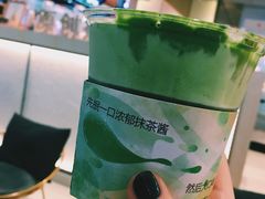 -太平洋影城(深圳8号仓店)