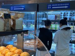 -永旺梦乐城(金银潭店)