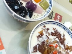 -双喜老铺(人民广场店)