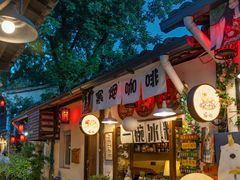 -小河直街历史文化街区