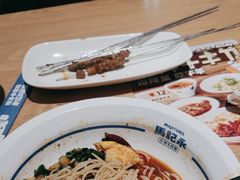 -马记永·兰州牛肉面(山姆外高桥店)