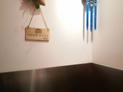 用餐区-煜北·西北小馆(曲阳路店)