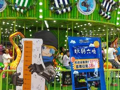 -巴克创奇梦工厂