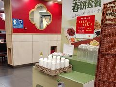 -宏状元现熬粥·京味菜(五棵松店)