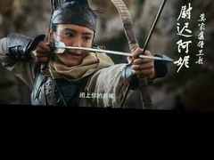 -卢米埃影城(苏州园区华润杜比全景声激光店)