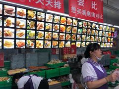 -宫廷糕点铺