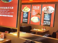 -蜀香三绝·牛蛙·烤鱼·天府炒鸡(安丘泰华店)