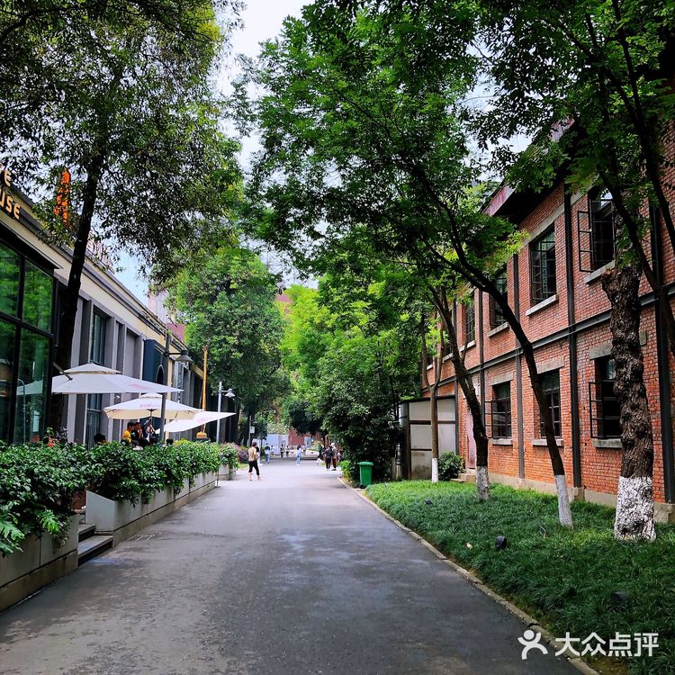 成都 | 东郊记忆