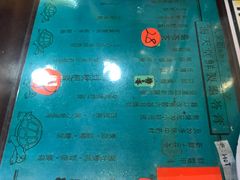 -海天堂(金銮大厦店)