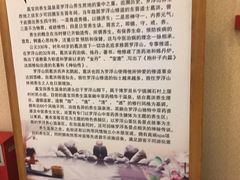 -罗浮山嘉宝田森林温泉度假酒店