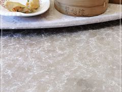 -馨越楼·点心·粤菜(赤坎店)