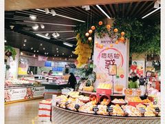 -BETTER拜特进口超市(人民路店)