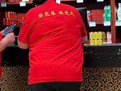 -凯鸽酒楼•雁北民间菜(华北星店)