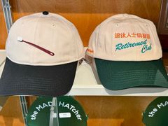 -Badmarket(庙前西街店)
