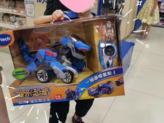 -TOYSRUS玩具反斗城(广州IGC天汇广场店)