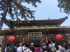 -五台山风景名胜区