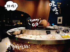 -Oyster Talks 四度蚝法餐厅