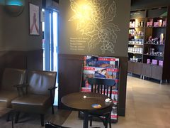 -星巴克(舟山蜈蚣峙店)