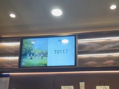 -霸王茶姬(长沙湖南大学登高路店)