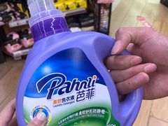 -TASTE(南海万科广场店)