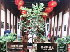 -董府·古宅餐厅