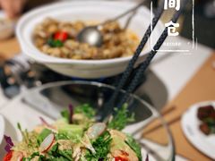 蔬菜-时间仓(月湖公园店)