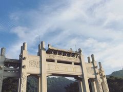 -梧桐山风景名胜区