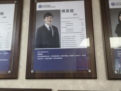 -杭州口腔医院(城西院区)