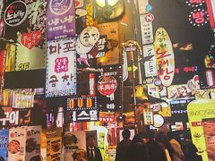 -咕咕站韩国料理(紫金港店)