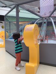 -北京科学中心儿童乐园