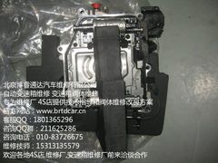 -博睿通达汽车修理站